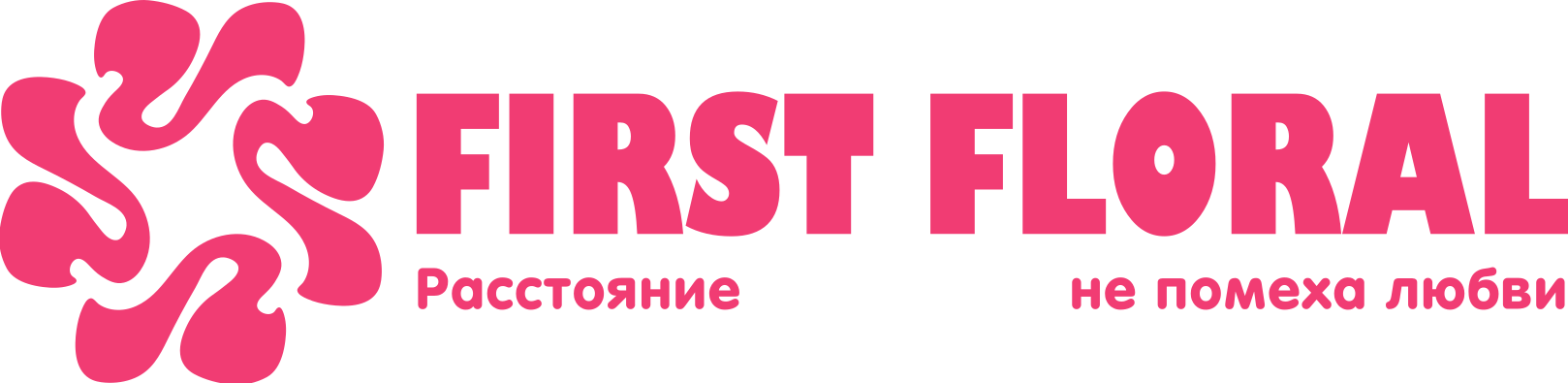 First Floral в Зеленограде